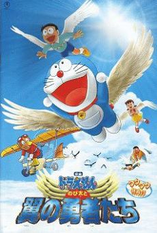 Watch Doraemon Nobita to tsubasa no yuusha tachi online stream