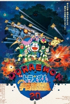 Doraemon: Nobita no Uchû hyôryûki streaming en ligne gratuit
