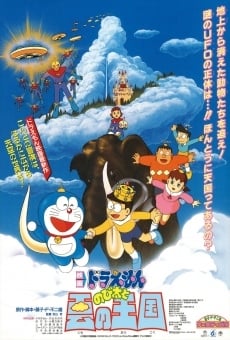 Doraemon y el Misterio de las Nubes online