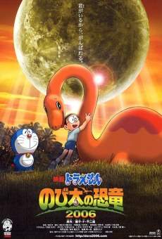 Ver película Doraemon y el pequeño dinosaurio