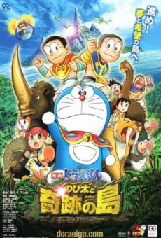 Ver película Doraemon y la misteriosa isla de los animales milagrosos