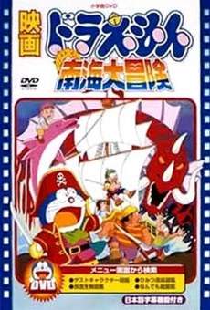 Doraemon y los piratas de los mares del sur online