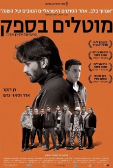 Mutalim Besafek streaming en ligne gratuit