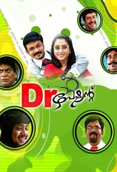 Dr. Patient online streaming