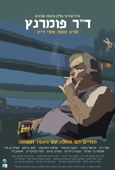 Dr. Pomerantz online streaming