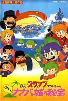 Ver película Dr. Slump: El secreto del Castillo Nanaba