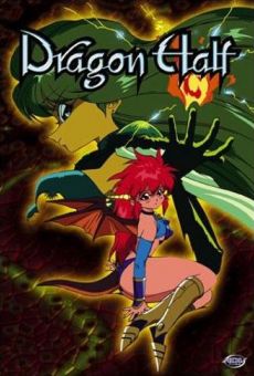 Doragon Hafu online free