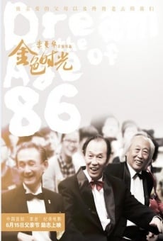 Watch Dream at the Age of 86 online stream