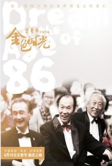 Dream at the Age of 86 streaming en ligne gratuit