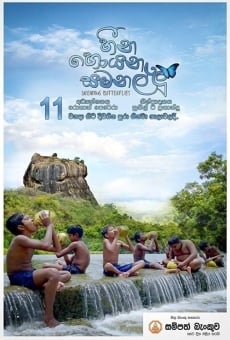 Heena Hoyana Samanallu stream online deutsch