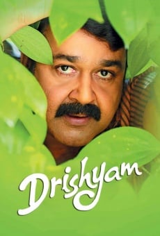 Drishyam streaming en ligne gratuit