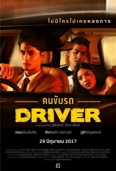 Driver (KhonKubRod) online streaming
