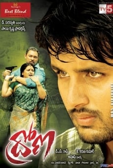 Drona online streaming