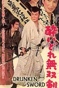 Película: Drunken Sword