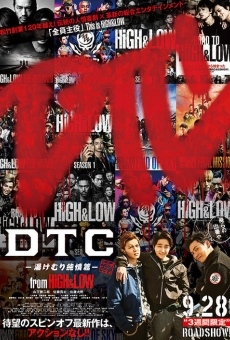 DTC -Yukemuri Junjou Hen- from HiGH & LOW gratis