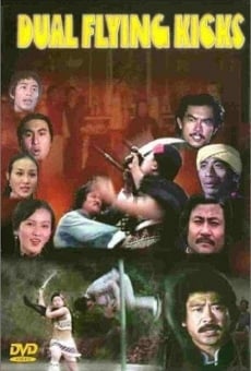 Tian di shuang yi tui streaming en ligne gratuit