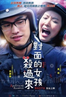 Dui mian de nu hai sha guo lai