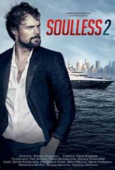 Watch Dukhless 2 online stream