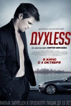 Dukhless streaming en ligne gratuit