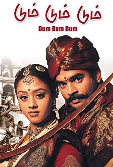 Watch Dum Dum Dum online stream