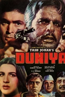 Ver película Duniya