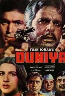 Duniya streaming en ligne gratuit