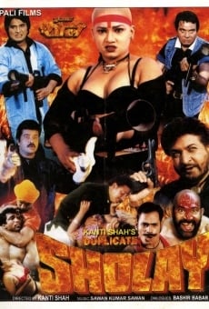 Duplicate Sholay on-line gratuito