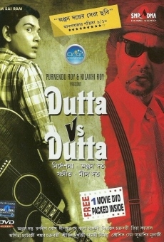 Dutta Vs. Dutta en ligne gratuit