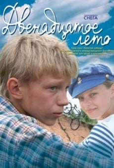 Película: El duodécimo verano