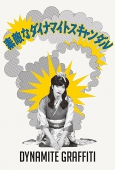 Suteki na dainamaito sukyandaru on-line gratuito