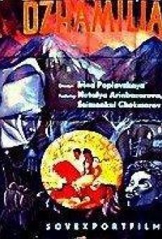 Dzhamilya online streaming