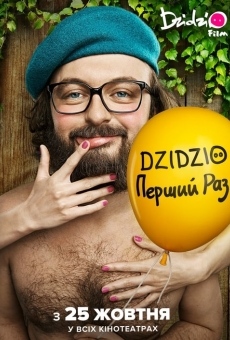 DZIDZIO First Time online free
