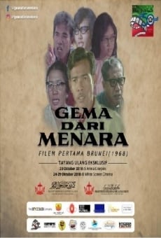 Gema Dari Menara online