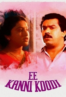 Ee Kannikoodi online streaming