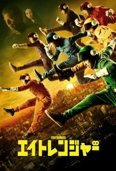 Ver película Eight Ranger