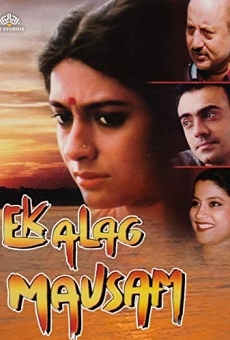 Ek Alag Mausam streaming en ligne gratuit