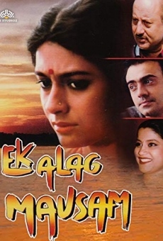 Watch Ek Alag Mausam online stream