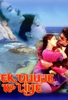 Ek Duuje Ke Liye online streaming