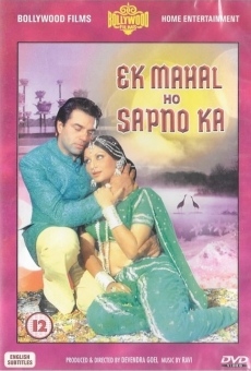 Ek Mahal Ho Sapno Ka online kostenlos