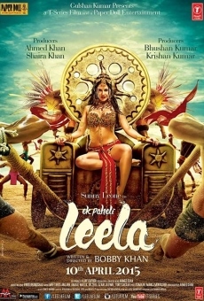 Ek Paheli Leela online free