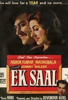 Ek Saal streaming en ligne gratuit