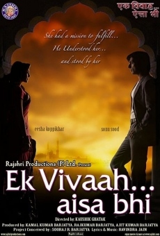 Ek Vivaah Aisa Bhi online streaming