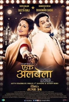 Ekk Albela stream online deutsch