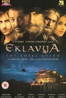 Eklavya on-line gratuito