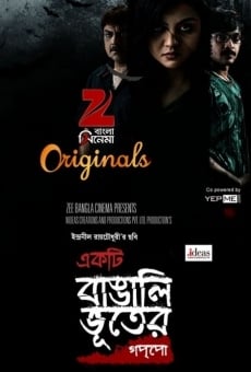 Ver película Ekti Bangali Bhooter Goppo