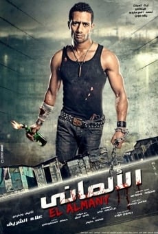 El Almany streaming en ligne gratuit