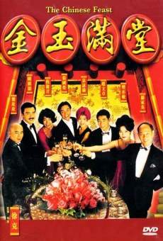 Le festin chinois en ligne gratuit