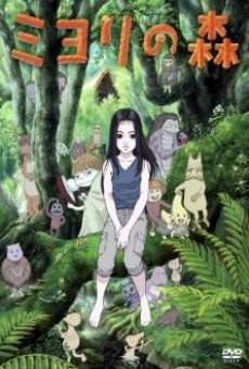 La Forêt De Miyori streaming en ligne gratuit