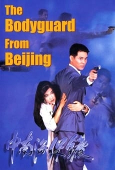 Bodyguard von Peking