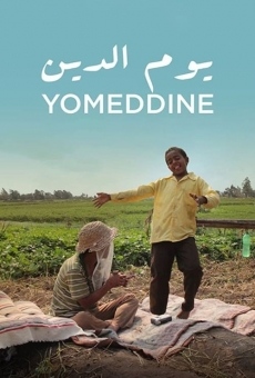 Yomeddine en ligne gratuit